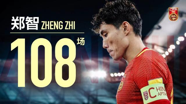 CSGO对战平台-老队长寄语国脚：莫做下一个郑智 要做最好的自己