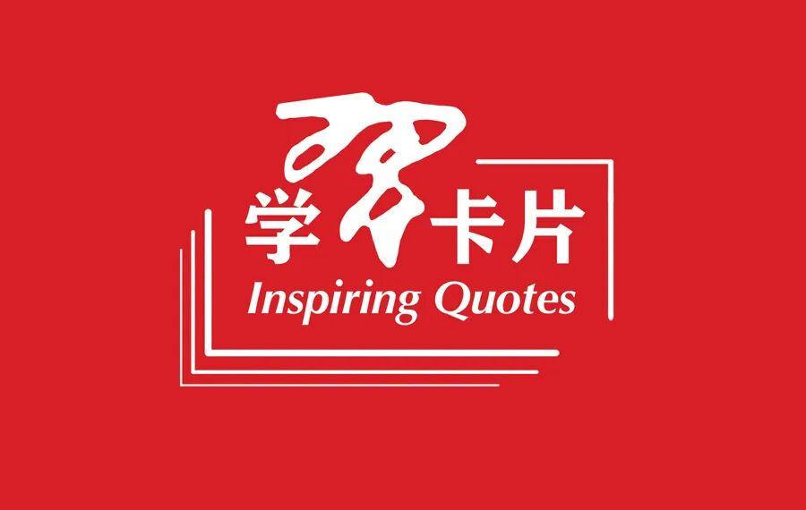 完美世界竞技平台-学习卡片｜奥林匹克运动承载着人类对和平、团结、进步的美好追求